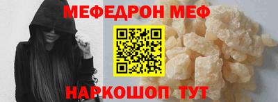 спиды Уссурийск