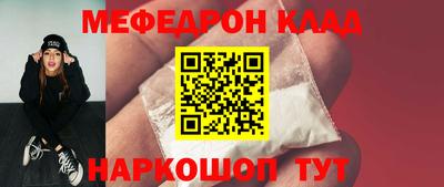 спиды Уссурийск