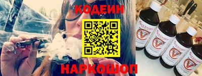 спиды Уссурийск