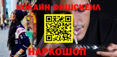 гашик Усть-Илимск