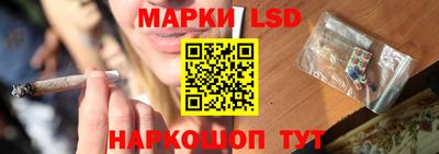 спиды Уссурийск