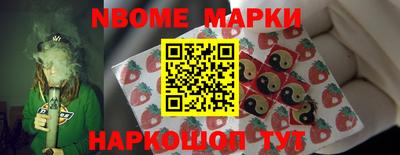 прущие крисы Усть-Джегута