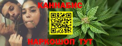 спиды Уссурийск