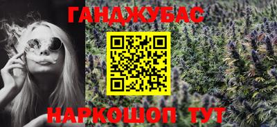 спиды Уссурийск