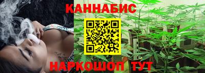 гашик Усть-Илимск