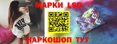 прущие крисы Усть-Джегута
