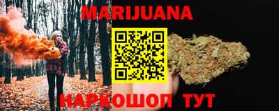 прущие крисы Усть-Джегута