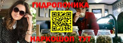 прущие крисы Усть-Джегута