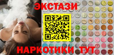 прущие крисы Усть-Джегута