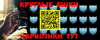 спиды Уссурийск