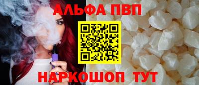 прущая мука Чебаркуль