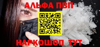 прущие крисы Усть-Джегута