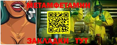МДПВ Чебоксары