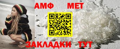 спиды Уссурийск