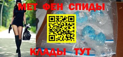 гашик Усть-Илимск