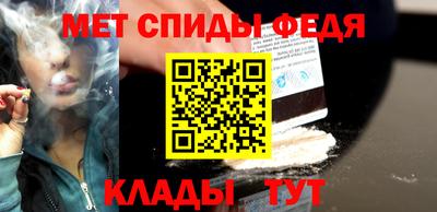 прущие крисы Усть-Джегута