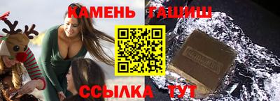 прущая мука Чебаркуль